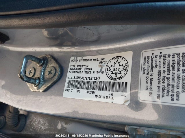 Продажа на аукционе авто 2007 Honda Cr-v Ex-l, vin: 5J6RE48797L811347, номер лота: 20280318