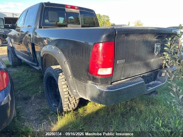 1C6RR7TMXES409453 Dodge Ram 1500 Slt Crew Cab