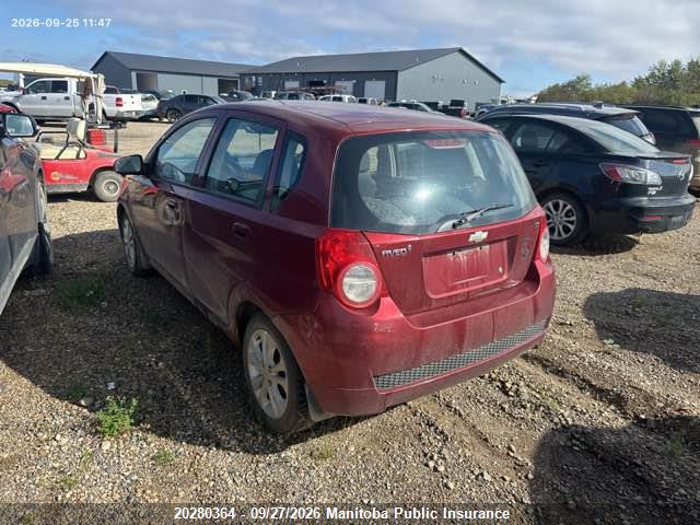 Продаж на аукціоні авто 2011 Chevrolet Aveo Lt, vin: 3G1TC6DG4BL149959, номер лоту: 20280364