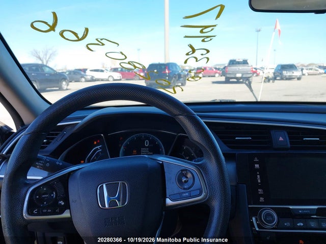 Honda Civic 2016 2HGFC2F73GH032997 Image 7