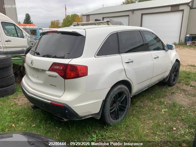 Продаж на аукціоні авто 2011 Acura Mdx Tech, vin: 2HNYD2H6XBH001029, номер лоту: 20280444