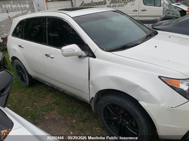Продаж на аукціоні авто 2011 Acura Mdx Tech, vin: 2HNYD2H6XBH001029, номер лоту: 20280444