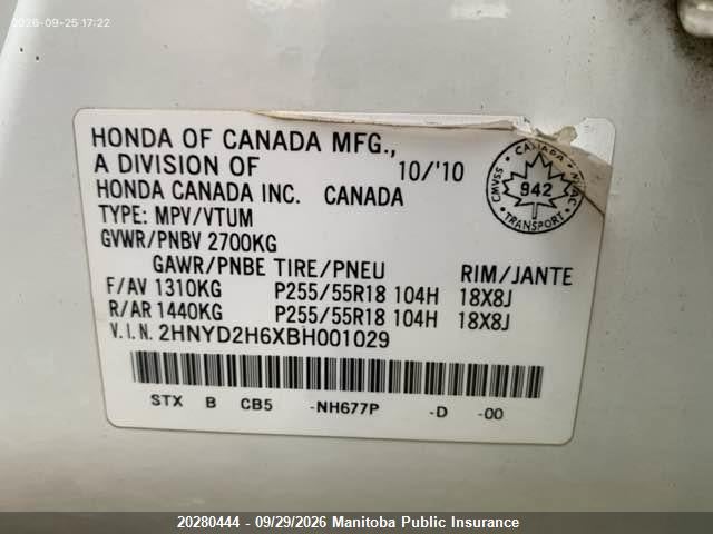 Продаж на аукціоні авто 2011 Acura Mdx Tech, vin: 2HNYD2H6XBH001029, номер лоту: 20280444