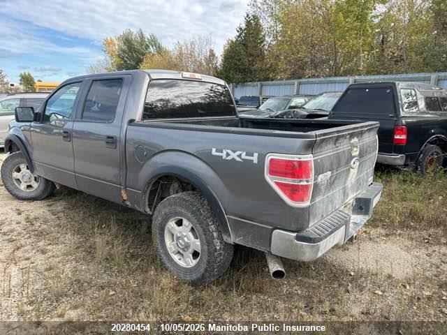 2013 Ford F150 Xlt Supercrew მანქანა იყიდება აუქციონზე, vin: 1FTFW1EF0DFC88987, აუქციონის ნომერი: 20280454