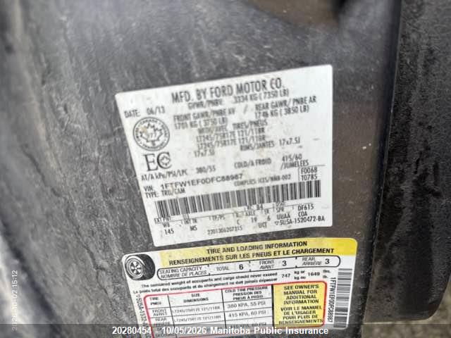 2013 Ford F150 Xlt Supercrew მანქანა იყიდება აუქციონზე, vin: 1FTFW1EF0DFC88987, აუქციონის ნომერი: 20280454