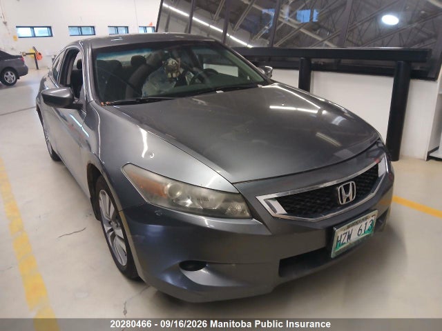 2008 Honda Accord Ex მანქანა იყიდება აუქციონზე, vin: 1HGCS12788A801953, აუქციონის ნომერი: 20280466
