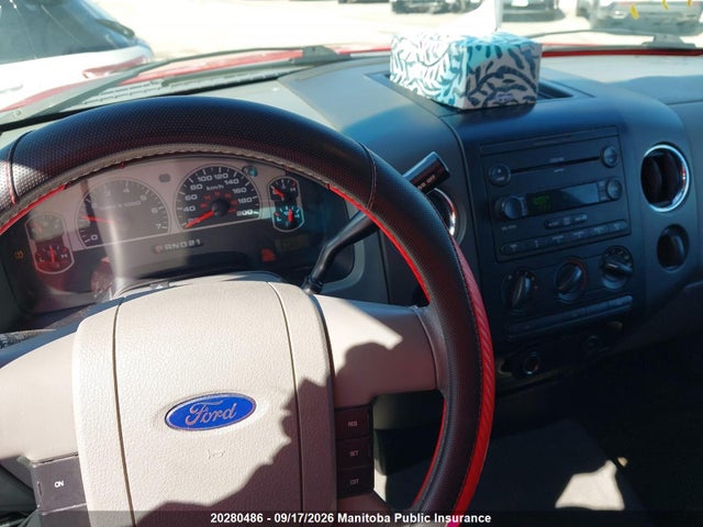 Продаж на аукціоні авто 2007 Ford F150 Xlt Supercab, vin: 1FTRX14W47FB00777, номер лоту: 20280486