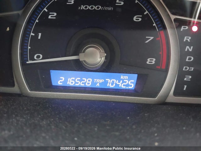 Aukcja sprzedaży 2010 Honda Civic Dx-g, vin: 2HGFA1F49AH007177, numer aukcji: 20280522