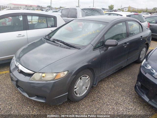 Aukcja sprzedaży 2010 Honda Civic Dx-g, vin: 2HGFA1F49AH007177, numer aukcji: 20280522
