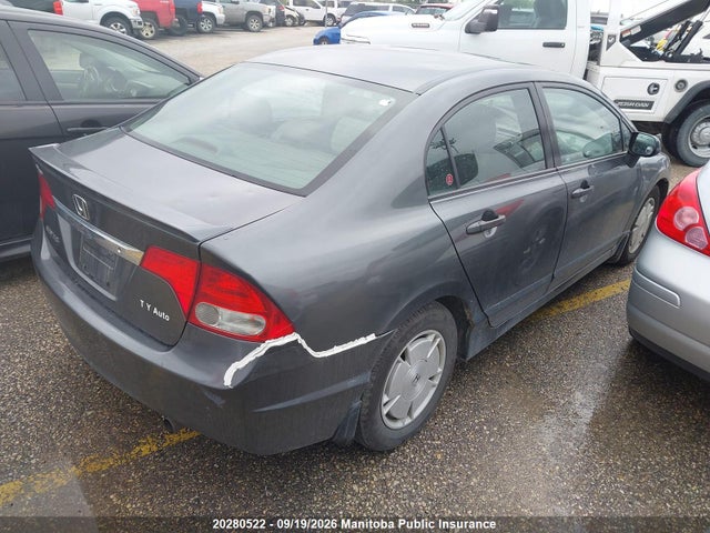 Aukcja sprzedaży 2010 Honda Civic Dx-g, vin: 2HGFA1F49AH007177, numer aukcji: 20280522