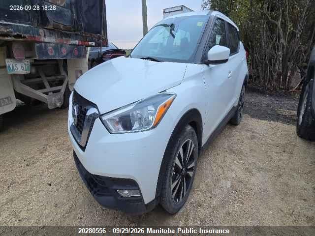 2020 Nissan Kicks Sv მანქანა იყიდება აუქციონზე, vin: 3N1CP5CV9LL497136, აუქციონის ნომერი: 20280556
