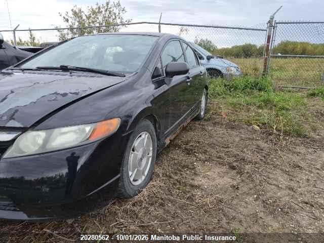 Продажа на аукционе авто 2008 Honda Civic Dx-g, vin: 2HGFA16408H116623, номер лота: 20280562
