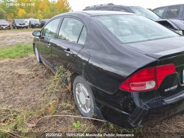 Продажа на аукционе авто 2008 Honda Civic Dx-g, vin: 2HGFA16408H116623, номер лота: 20280562