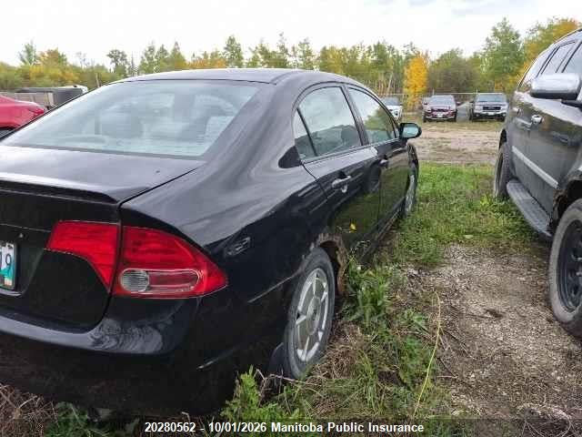 Продажа на аукционе авто 2008 Honda Civic Dx-g, vin: 2HGFA16408H116623, номер лота: 20280562