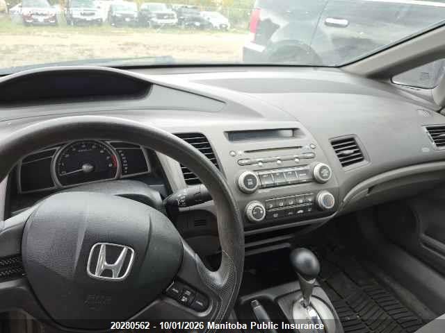 Продажа на аукционе авто 2008 Honda Civic Dx-g, vin: 2HGFA16408H116623, номер лота: 20280562
