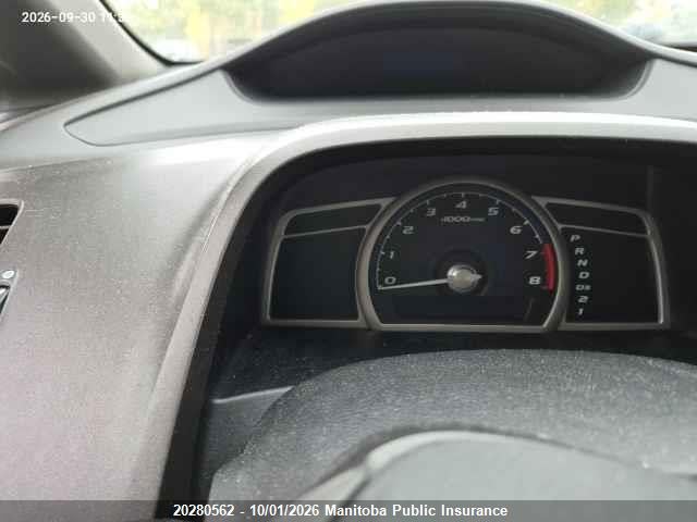Продажа на аукционе авто 2008 Honda Civic Dx-g, vin: 2HGFA16408H116623, номер лота: 20280562