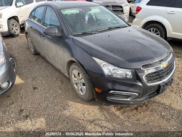 2015 Chevrolet Cruze Lt მანქანა იყიდება აუქციონზე, vin: 1G1PC5SBXF7163183, აუქციონის ნომერი: 20280572