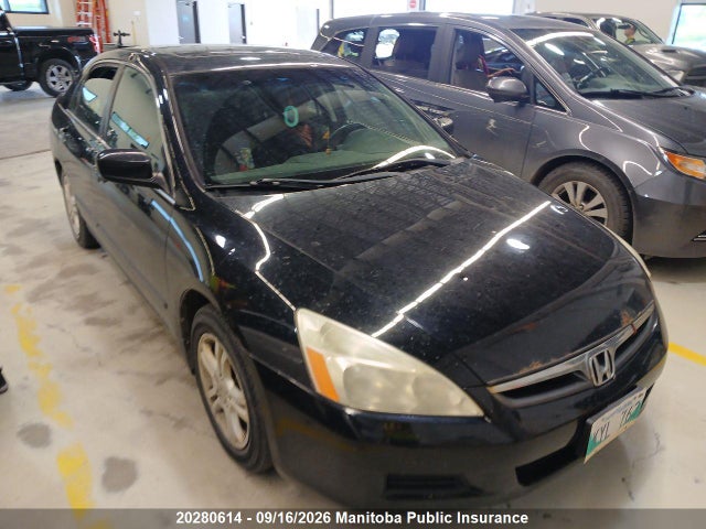 Продажа на аукционе авто 2007 Honda Accord Se, vin: 1HGCM567X7A807036, номер лота: 20280614