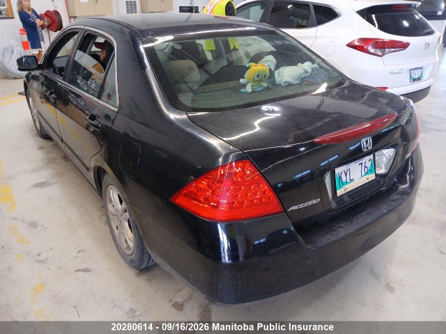 Продажа на аукционе авто 2007 Honda Accord Se, vin: 1HGCM567X7A807036, номер лота: 20280614