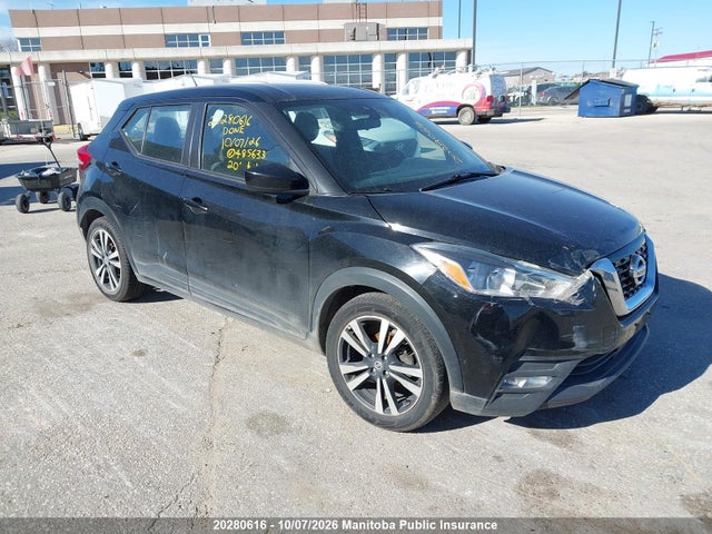 20280616 :رقم المزاد ، 3N1CP5CV7LL485633 vin ، 2020 Nissan Kicks Sv مزاد بيع