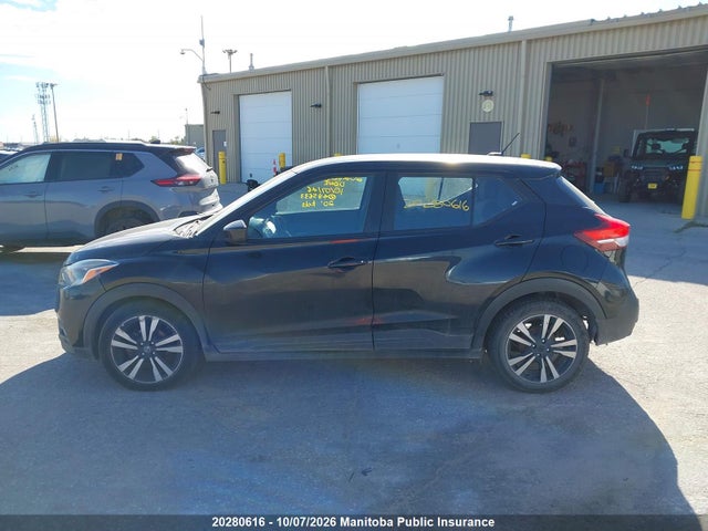 Продаж на аукціоні авто 2020 Nissan Kicks Sv, vin: 3N1CP5CV7LL485633, номер лоту: 20280616