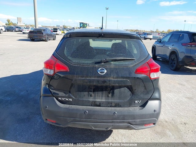 Продаж на аукціоні авто 2020 Nissan Kicks Sv, vin: 3N1CP5CV7LL485633, номер лоту: 20280616