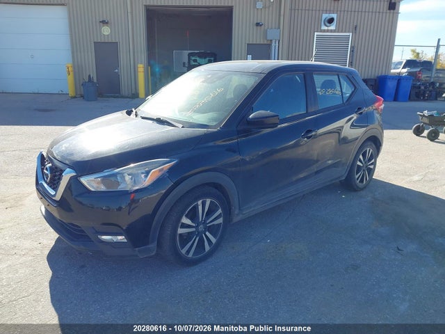 Продаж на аукціоні авто 2020 Nissan Kicks Sv, vin: 3N1CP5CV7LL485633, номер лоту: 20280616
