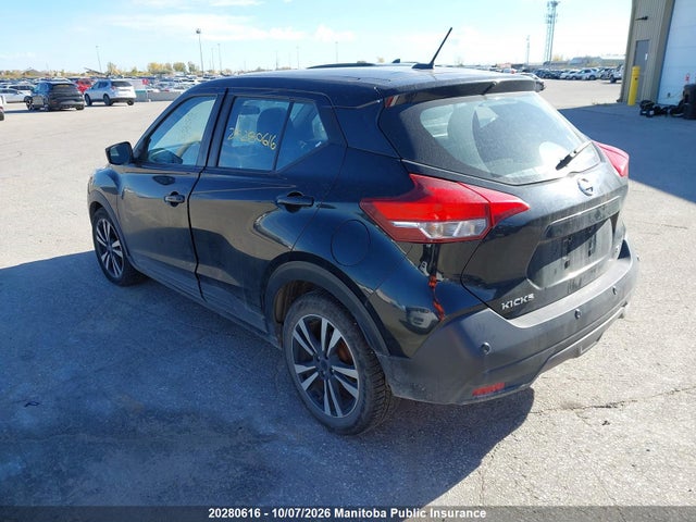 Продаж на аукціоні авто 2020 Nissan Kicks Sv, vin: 3N1CP5CV7LL485633, номер лоту: 20280616