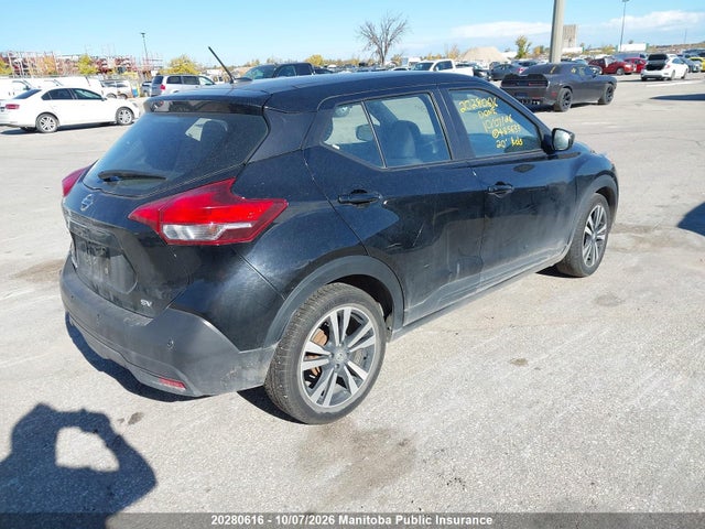 Продаж на аукціоні авто 2020 Nissan Kicks Sv, vin: 3N1CP5CV7LL485633, номер лоту: 20280616