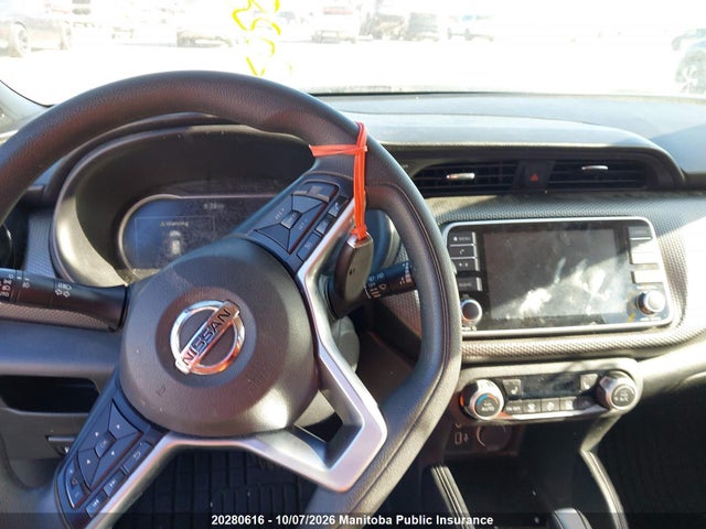 Продаж на аукціоні авто 2020 Nissan Kicks Sv, vin: 3N1CP5CV7LL485633, номер лоту: 20280616