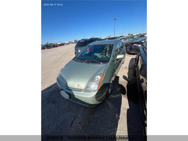 20280638 :رقم المزاد ، JTDKB20U597885575 vin ، 2009 Toyota Prius مزاد بيع