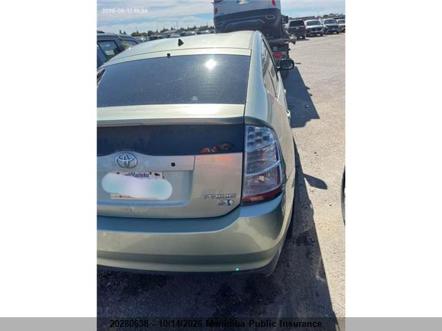 20280638 :رقم المزاد ، JTDKB20U597885575 vin ، 2009 Toyota Prius مزاد بيع