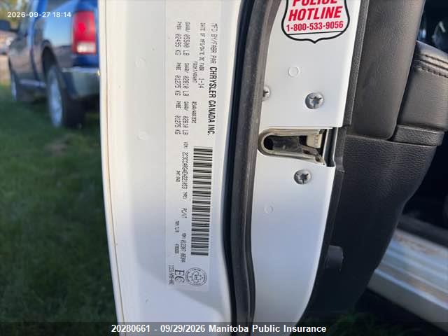 Chrysler 300 2014 2C3CCARG4EH221053 Image 9