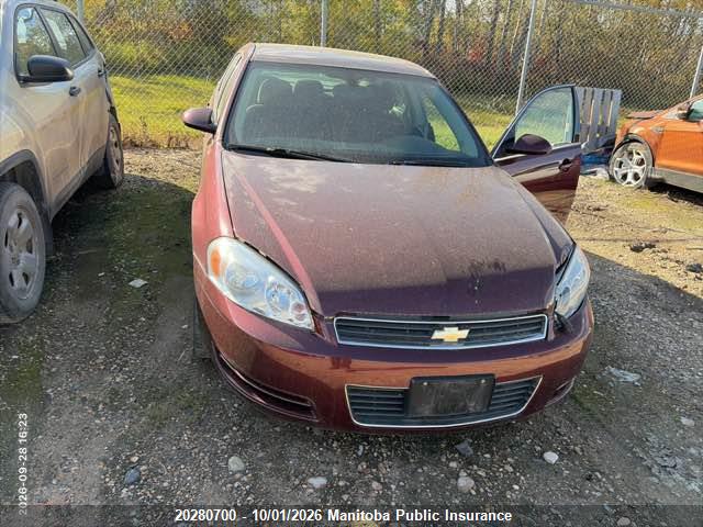 2007 Chevrolet Impala Lt V6 მანქანა იყიდება აუქციონზე, vin: 2G1WT58KX79408650, აუქციონის ნომერი: 20280700