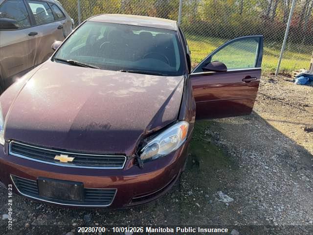 2007 Chevrolet Impala Lt V6 მანქანა იყიდება აუქციონზე, vin: 2G1WT58KX79408650, აუქციონის ნომერი: 20280700