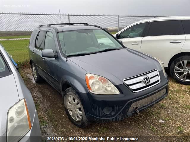 Aukcja sprzedaży 2005 Honda Cr-v, vin: JHLRD77875C802232, numer aukcji: 20280703