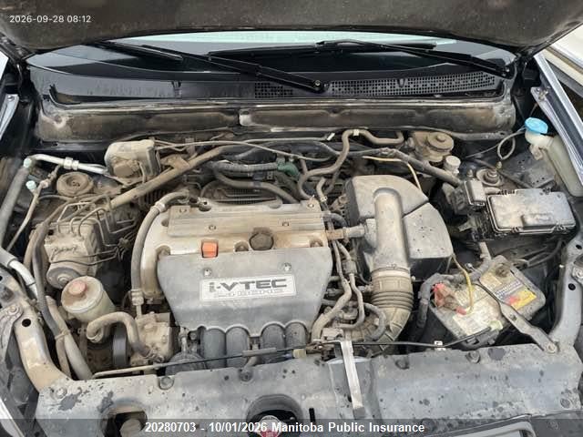 Продажа на аукционе авто 2005 Honda Cr-v, vin: JHLRD77875C802232, номер лота: 20280703
