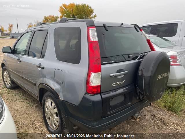 Продажа на аукционе авто 2005 Honda Cr-v, vin: JHLRD77875C802232, номер лота: 20280703