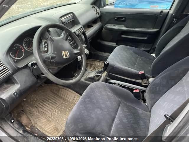 Продажа на аукционе авто 2005 Honda Cr-v, vin: JHLRD77875C802232, номер лота: 20280703