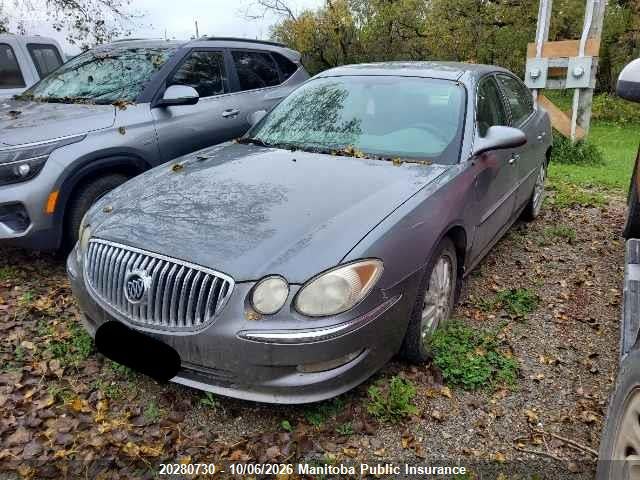 20280730 :رقم المزاد ، 2G4WJ582981153417 vin ، 2008 Buick Allure Cxl مزاد بيع
