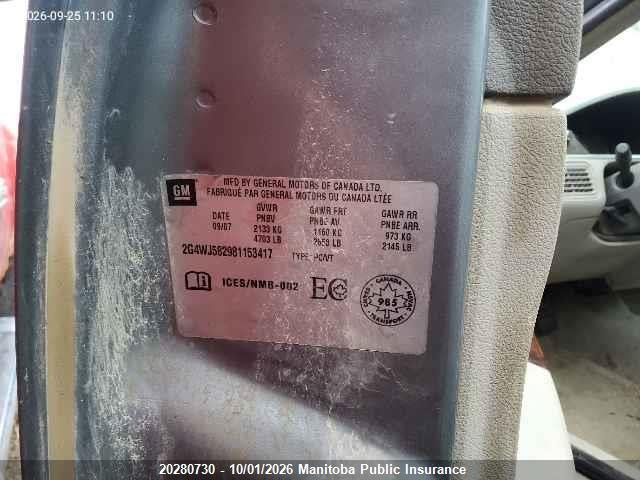 20280730 :رقم المزاد ، 2G4WJ582981153417 vin ، 2008 Buick Allure Cxl مزاد بيع