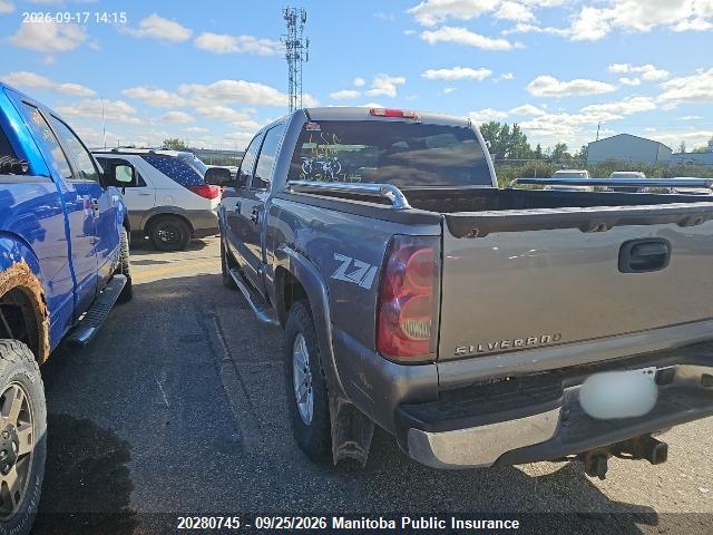2007 Chevrolet Silverado 1500 Ls Crew Cab მანქანა იყიდება აუქციონზე, vin: 2GCEK13T371151702, აუქციონის ნომერი: 20280745