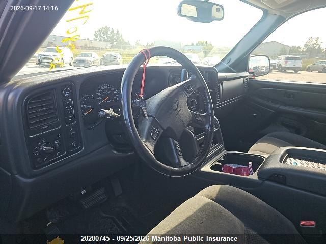 2007 Chevrolet Silverado 1500 Ls Crew Cab მანქანა იყიდება აუქციონზე, vin: 2GCEK13T371151702, აუქციონის ნომერი: 20280745