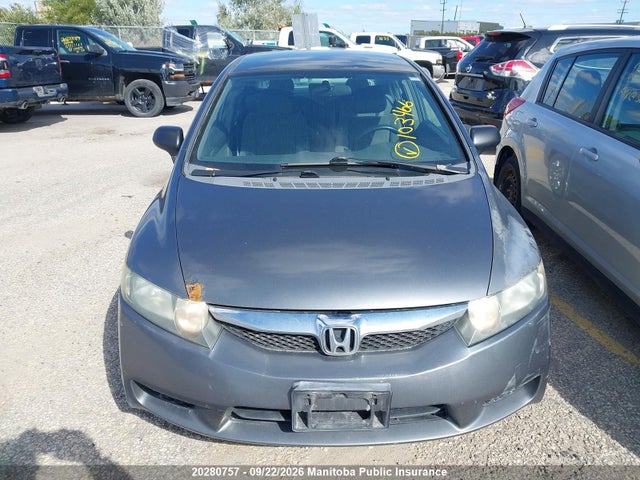 2009 Honda Civic Dx მანქანა იყიდება აუქციონზე, vin: 2HGFA16299H103465, აუქციონის ნომერი: 20280757