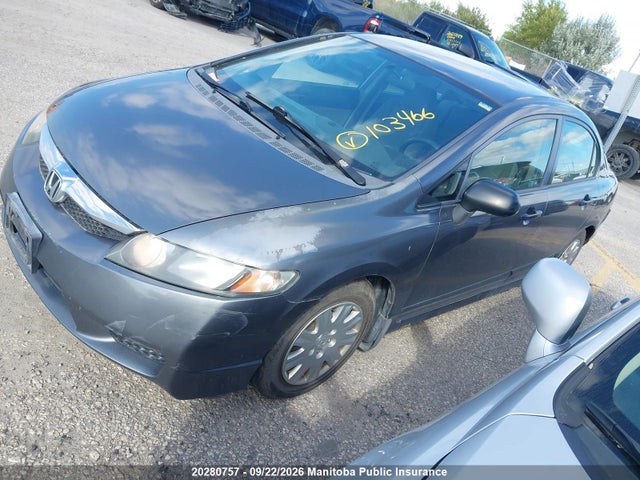 2009 Honda Civic Dx მანქანა იყიდება აუქციონზე, vin: 2HGFA16299H103465, აუქციონის ნომერი: 20280757