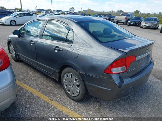 2009 Honda Civic Dx მანქანა იყიდება აუქციონზე, vin: 2HGFA16299H103465, აუქციონის ნომერი: 20280757
