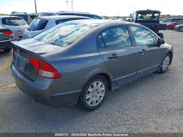2009 Honda Civic Dx მანქანა იყიდება აუქციონზე, vin: 2HGFA16299H103465, აუქციონის ნომერი: 20280757