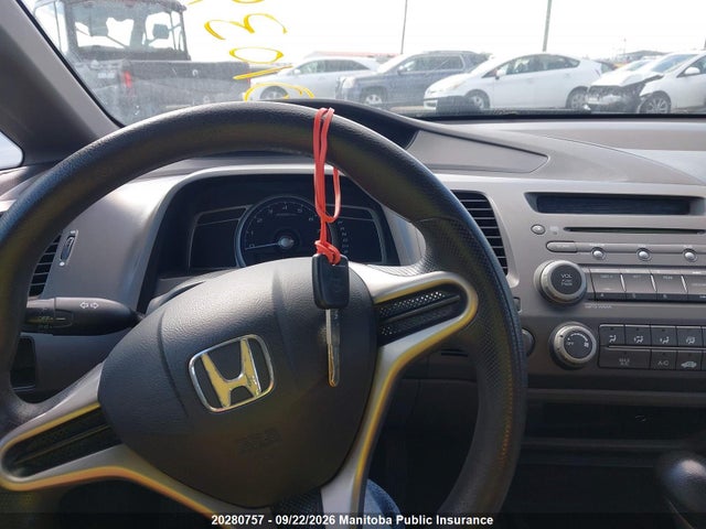 2009 Honda Civic Dx მანქანა იყიდება აუქციონზე, vin: 2HGFA16299H103465, აუქციონის ნომერი: 20280757
