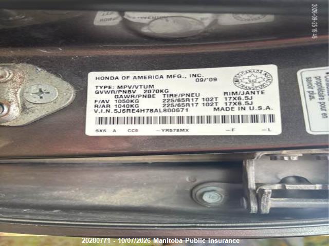 Продаж на аукціоні авто 2010 Honda Cr-v Ex-l, vin: 5J6RE4H78AL800671, номер лоту: 20280771
