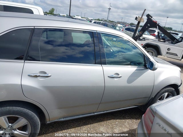 Продаж на аукціоні авто 2012 Acura Mdx, vin: 2HNYD2H21CH003881, номер лоту: 20280779